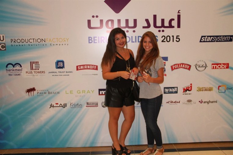 Wael Kfoury at Beirut Holidays